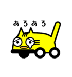 いずみさの自動車教習所 公式キャラクター（個別スタンプ：5）