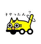 いずみさの自動車教習所 公式キャラクター（個別スタンプ：6）
