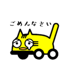 いずみさの自動車教習所 公式キャラクター（個別スタンプ：8）