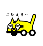 いずみさの自動車教習所 公式キャラクター（個別スタンプ：9）
