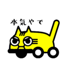 いずみさの自動車教習所 公式キャラクター（個別スタンプ：10）