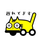 いずみさの自動車教習所 公式キャラクター（個別スタンプ：12）