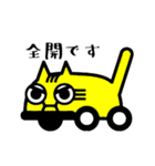 いずみさの自動車教習所 公式キャラクター（個別スタンプ：13）