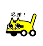 いずみさの自動車教習所 公式キャラクター（個別スタンプ：14）