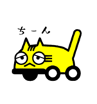 いずみさの自動車教習所 公式キャラクター（個別スタンプ：15）