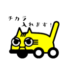 いずみさの自動車教習所 公式キャラクター（個別スタンプ：16）