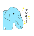 象さん！ in 日本！(カジュアル＆丁寧）（個別スタンプ：24）