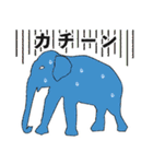 象さん！ in 日本！(カジュアル＆丁寧）（個別スタンプ：33）