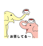 象さん！ in 日本！(カジュアル＆丁寧）（個別スタンプ：34）
