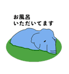 象さん！ in 日本！(カジュアル＆丁寧）（個別スタンプ：36）