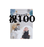 りゅうちゃんの気持ち（個別スタンプ：13）