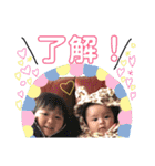 かれおんちゃんねる（個別スタンプ：5）