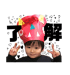 かれおんちゃんねる（個別スタンプ：11）