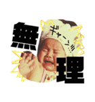 かれおんちゃんねる（個別スタンプ：28）