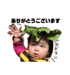 かれおんちゃんねる（個別スタンプ：33）