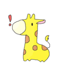 深憂の描く動物（個別スタンプ：1）