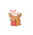 深憂の描く動物（個別スタンプ：5）