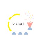 sense of wonder Sticker（個別スタンプ：1）