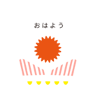 sense of wonder Sticker（個別スタンプ：4）