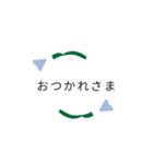 sense of wonder Sticker（個別スタンプ：7）