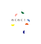 sense of wonder Sticker（個別スタンプ：10）