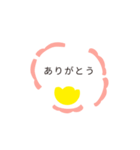 sense of wonder Sticker（個別スタンプ：12）