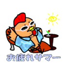 だじゃれどり2（個別スタンプ：1）