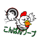 だじゃれどり2（個別スタンプ：2）