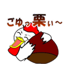 だじゃれどり2（個別スタンプ：8）