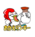だじゃれどり2（個別スタンプ：9）