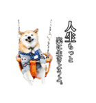 柴犬ペコと仲間たち（個別スタンプ：36）