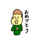 ぴーくんのスタンプ（個別スタンプ：11）