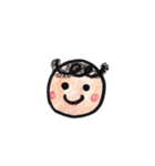 ぼくが気持ちを伝えます（個別スタンプ：1）