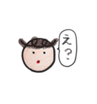 ぼくが気持ちを伝えます（個別スタンプ：8）