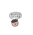 ぼくが気持ちを伝えます（個別スタンプ：19）