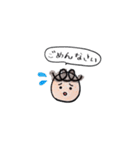 ぼくが気持ちを伝えます（個別スタンプ：20）