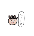 ぼくが気持ちを伝えます（個別スタンプ：21）