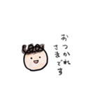 ぼくが気持ちを伝えます（個別スタンプ：29）