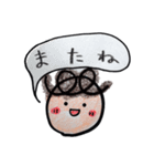 ぼくが気持ちを伝えます（個別スタンプ：38）