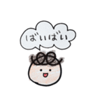 ぼくが気持ちを伝えます（個別スタンプ：40）