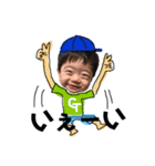 Gくんスタンプ（個別スタンプ：3）