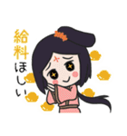 無關風雅-お母さんの日常（日本語版）（個別スタンプ：2）