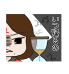 無關風雅-お母さんの日常（日本語版）（個別スタンプ：4）