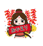 無關風雅-お母さんの日常（日本語版）（個別スタンプ：5）