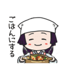 無關風雅-お母さんの日常（日本語版）（個別スタンプ：6）