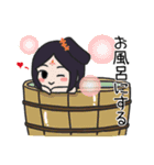 無關風雅-お母さんの日常（日本語版）（個別スタンプ：7）