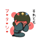 無關風雅-お母さんの日常（日本語版）（個別スタンプ：8）