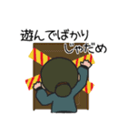 無關風雅-お母さんの日常（日本語版）（個別スタンプ：9）