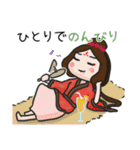 無關風雅-お母さんの日常（日本語版）（個別スタンプ：12）