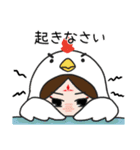 無關風雅-お母さんの日常（日本語版）（個別スタンプ：14）